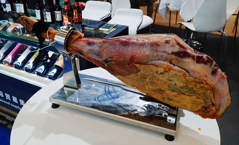 浙江土豪伊比利亚火腿,消博会商品价格