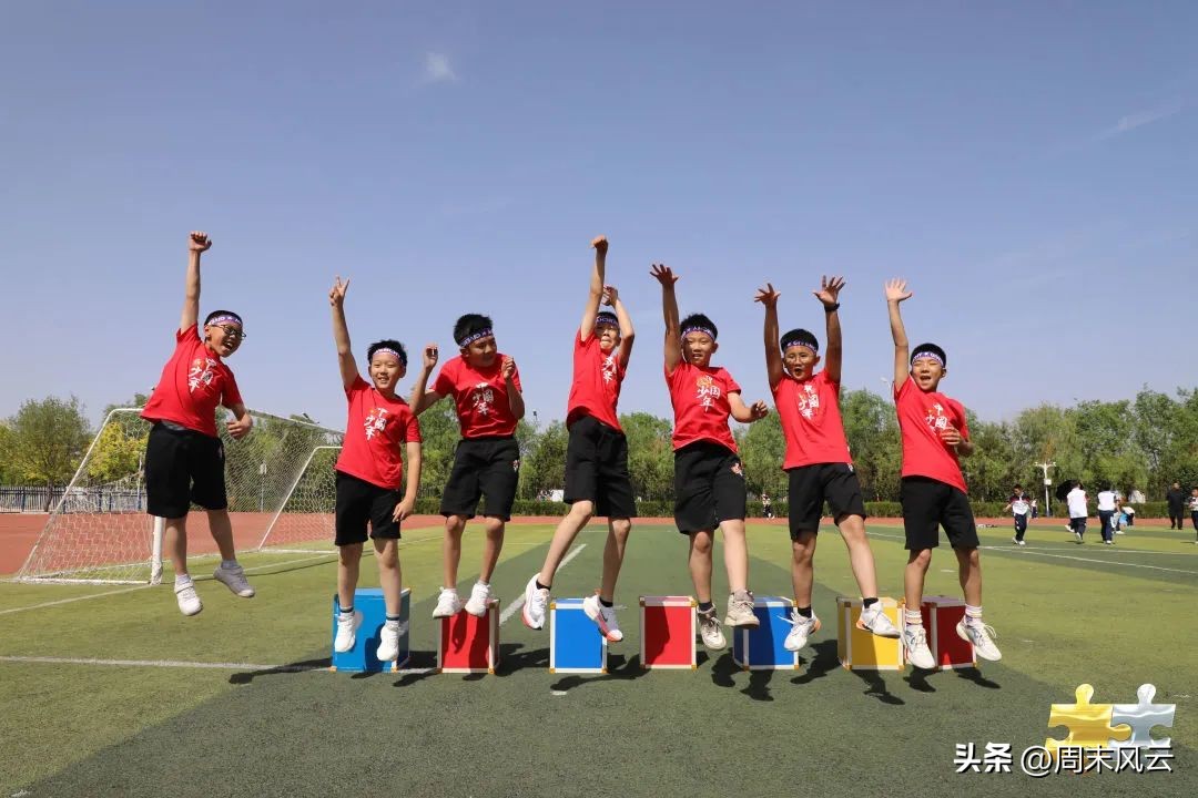 鄂尔多斯足球比赛视频小学,学校开展足球联赛简讯