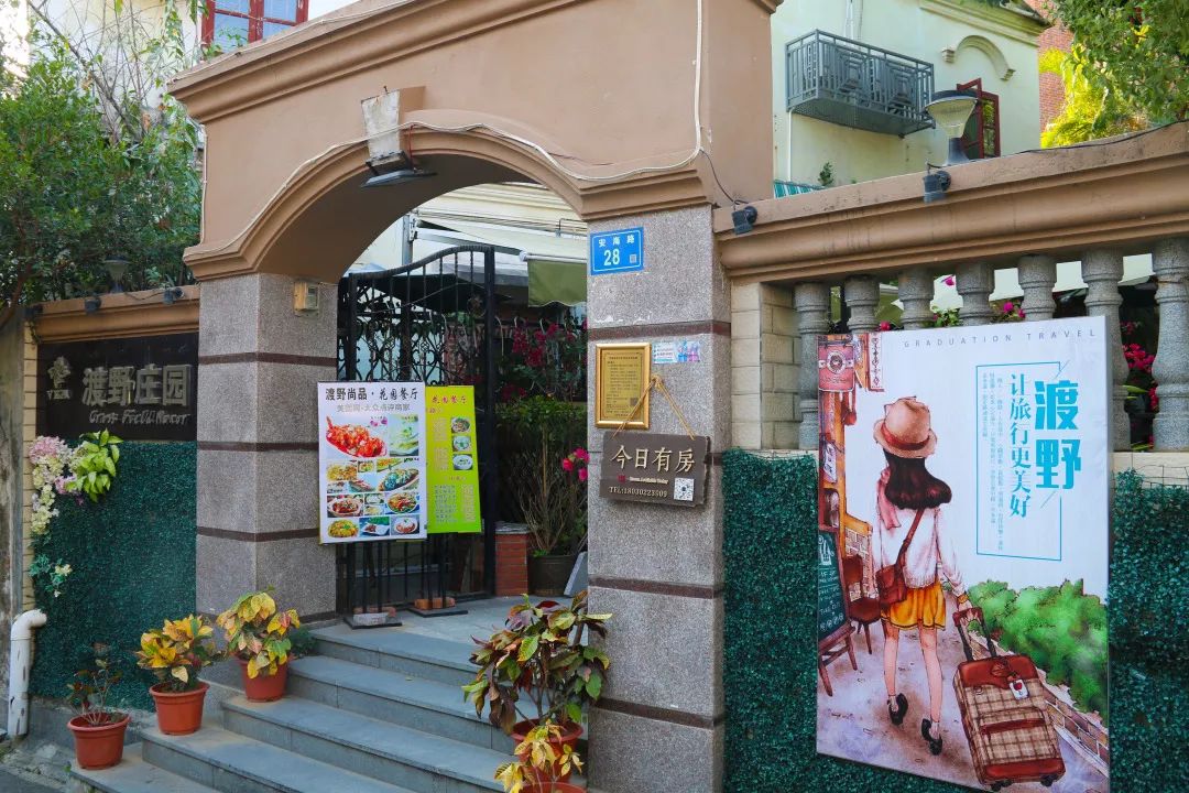 厦门亲子旅行攻略,厦门北站亲子宾馆