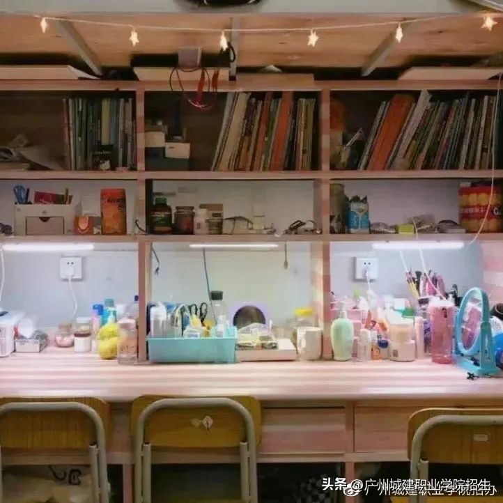 @城建青年，你的相册密码已被破解