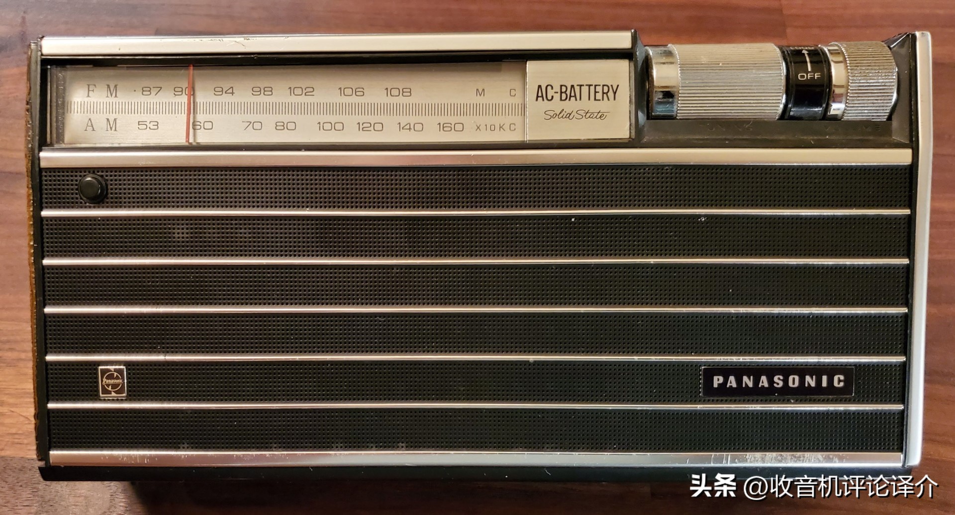 收音机中波性能,中波接收灵敏度最好的收音机