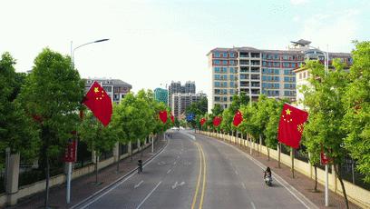 祖国生日快乐我们一起向祖国表白,向祖国表白祝我们祖国繁荣昌盛