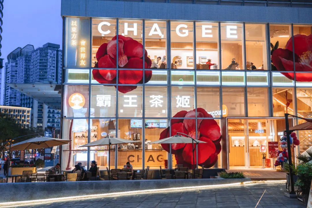 五一20店同开，单店日销稳超2000杯，这个茶饮品牌是怎么做到的？