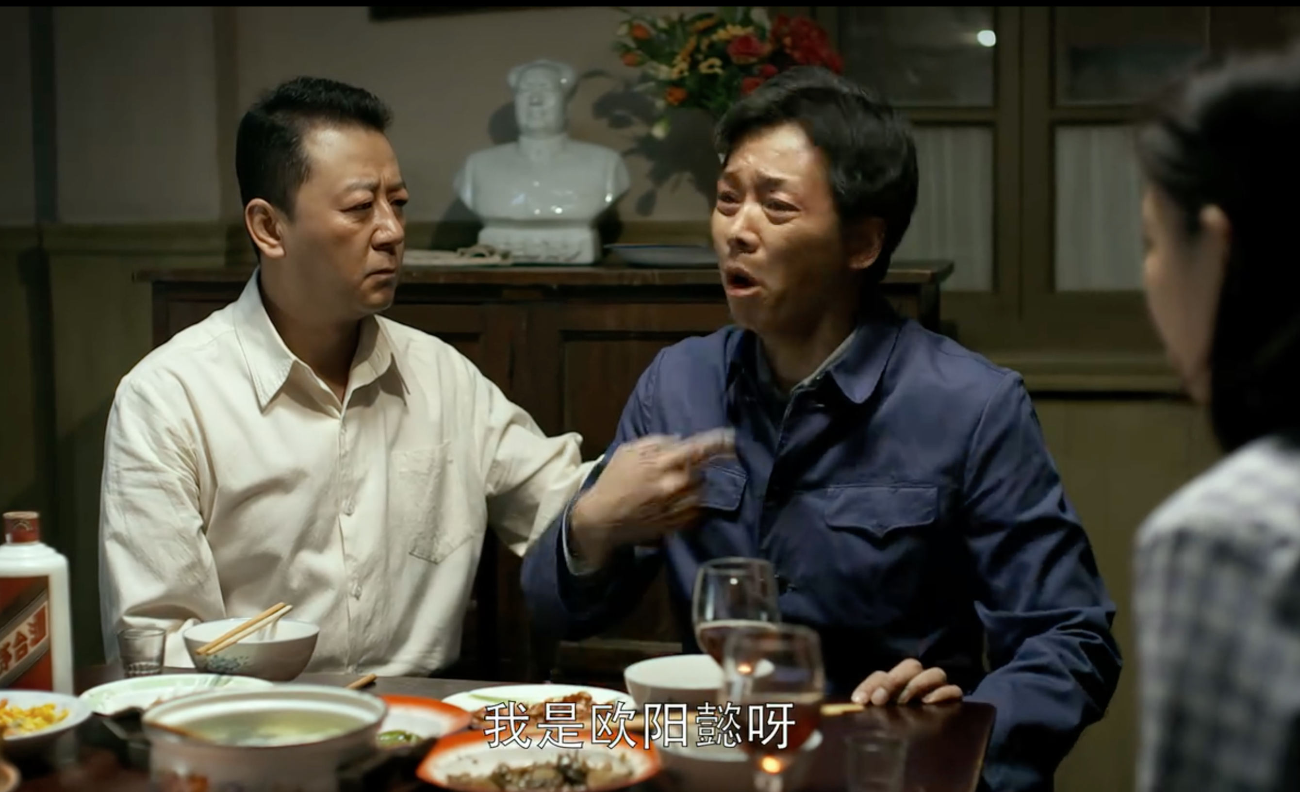 比父母爱情还好看的十部电视剧,9.8分经典老剧父母爱情