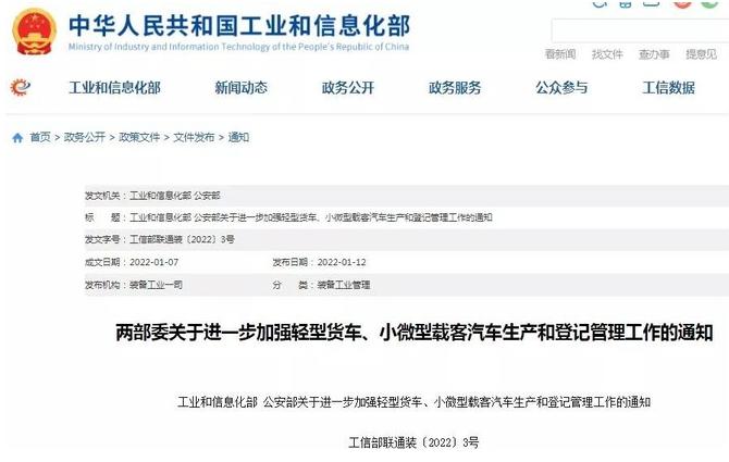 江铃2.8t发动机怎么样,江铃2.4t发动机怎么样