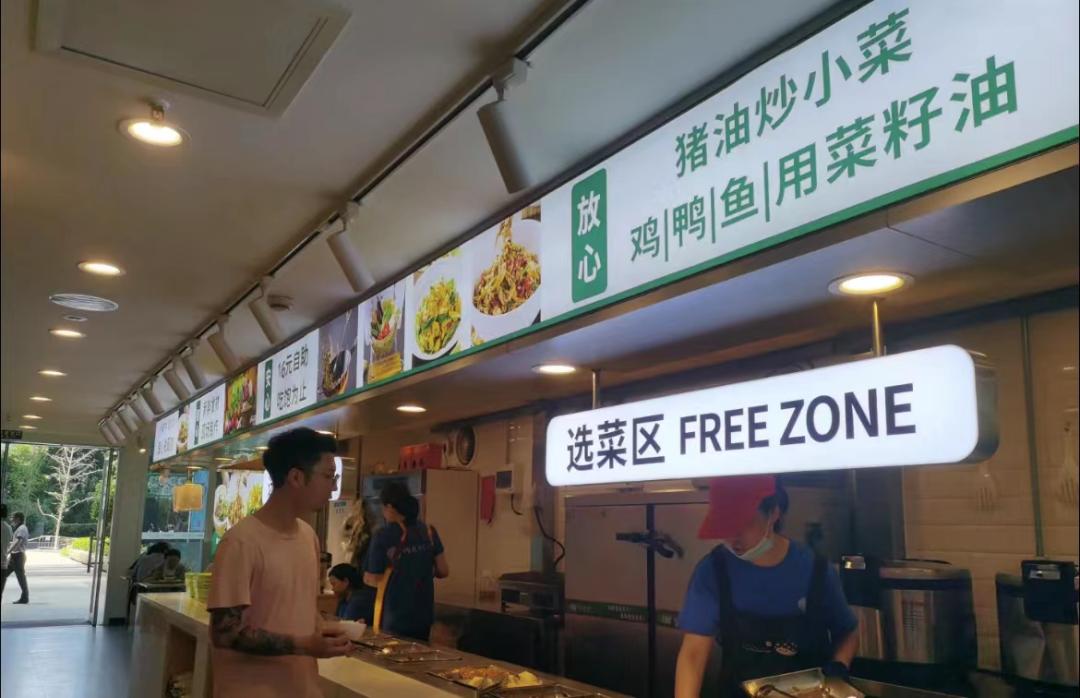 16元自助快餐盒饭,16元自助快餐有哪些菜品