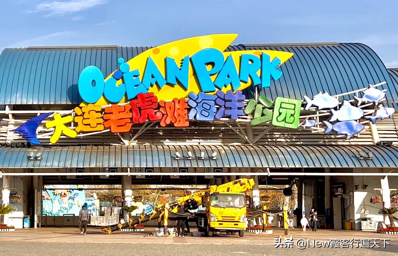 大连滨海路木栈道旅游攻略,周末徒步徜徉大连山海美景