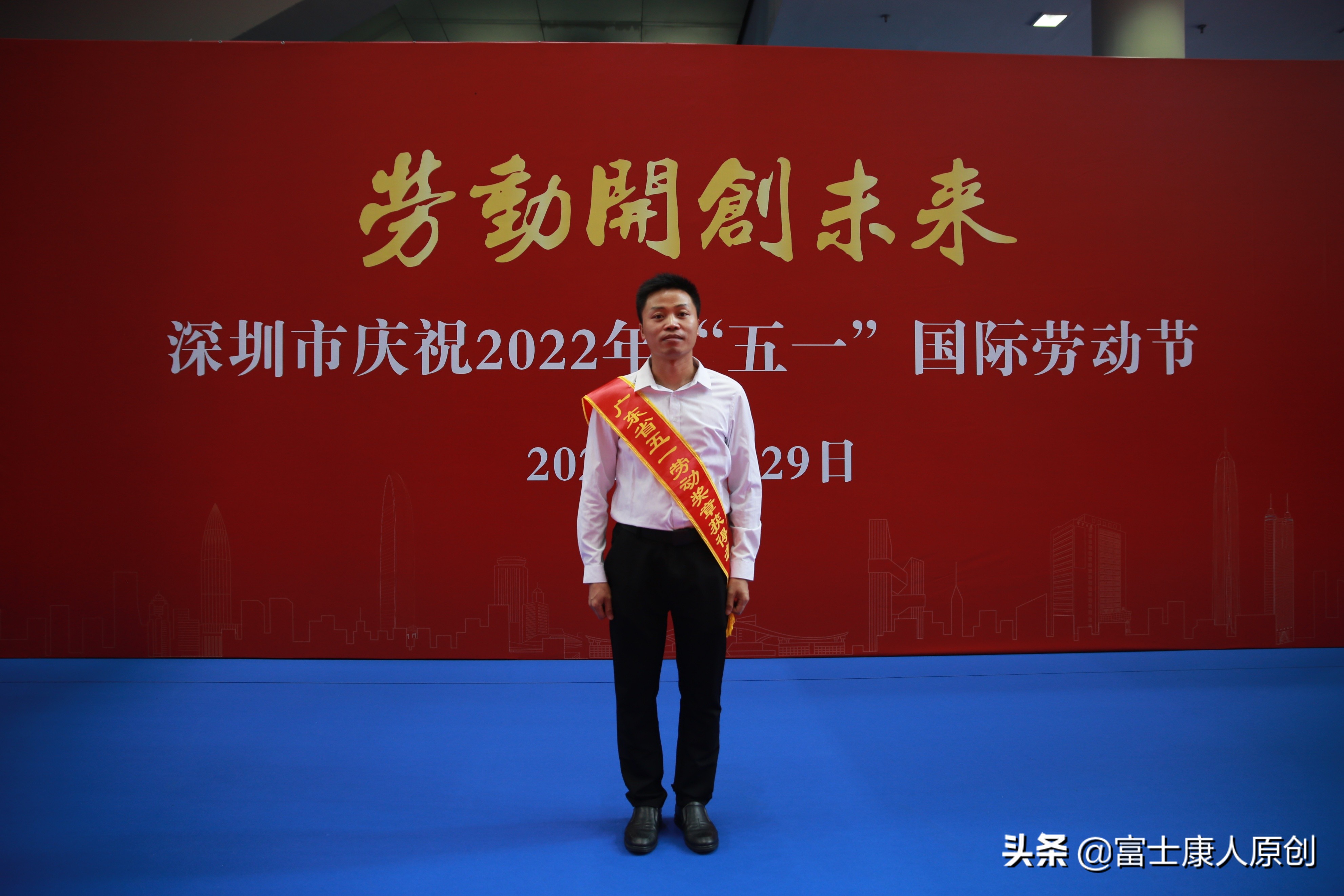 在富士康打工10年湖北小伙,广西小伙富士康