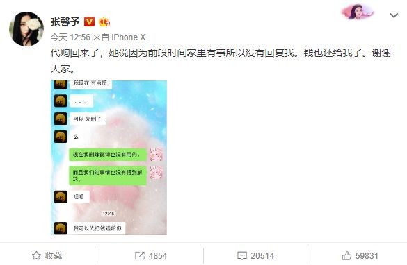 海南自贸港创业新红利,海南自贸港新机遇