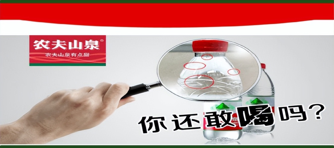 农夫山泉做饮料,农夫山泉大桶可以做什么手工