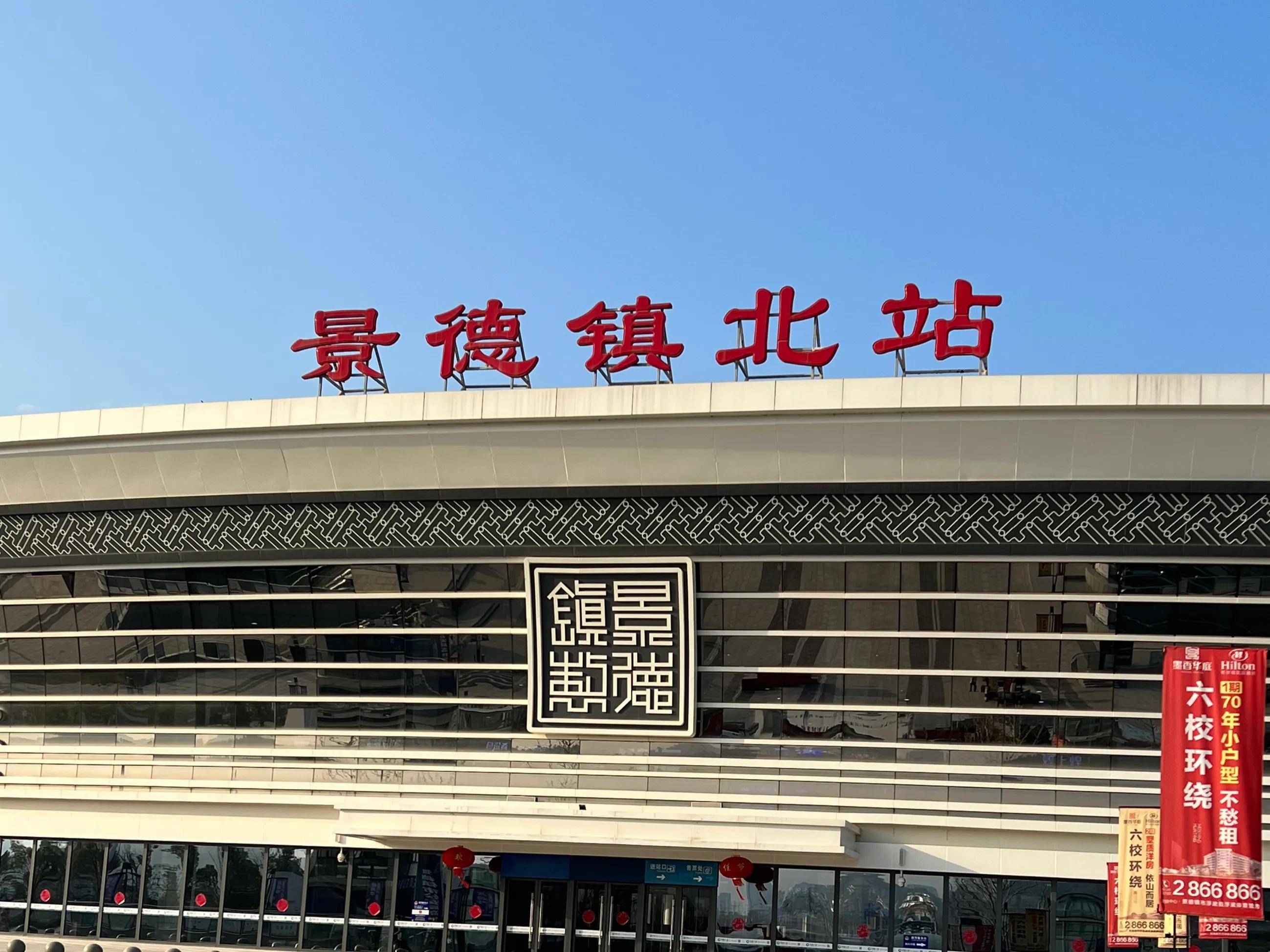 景德镇哪里买瓷器正宗有品质,景德镇国贸瓷器批发市场