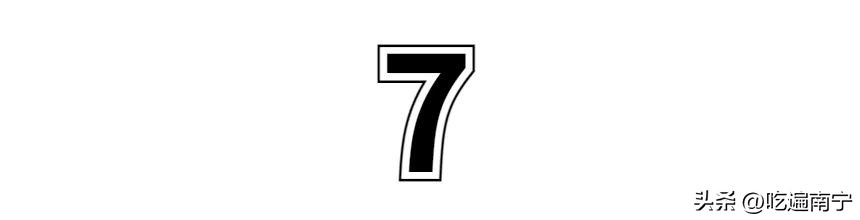 南宁100家必吃美食推荐,南宁美食强推