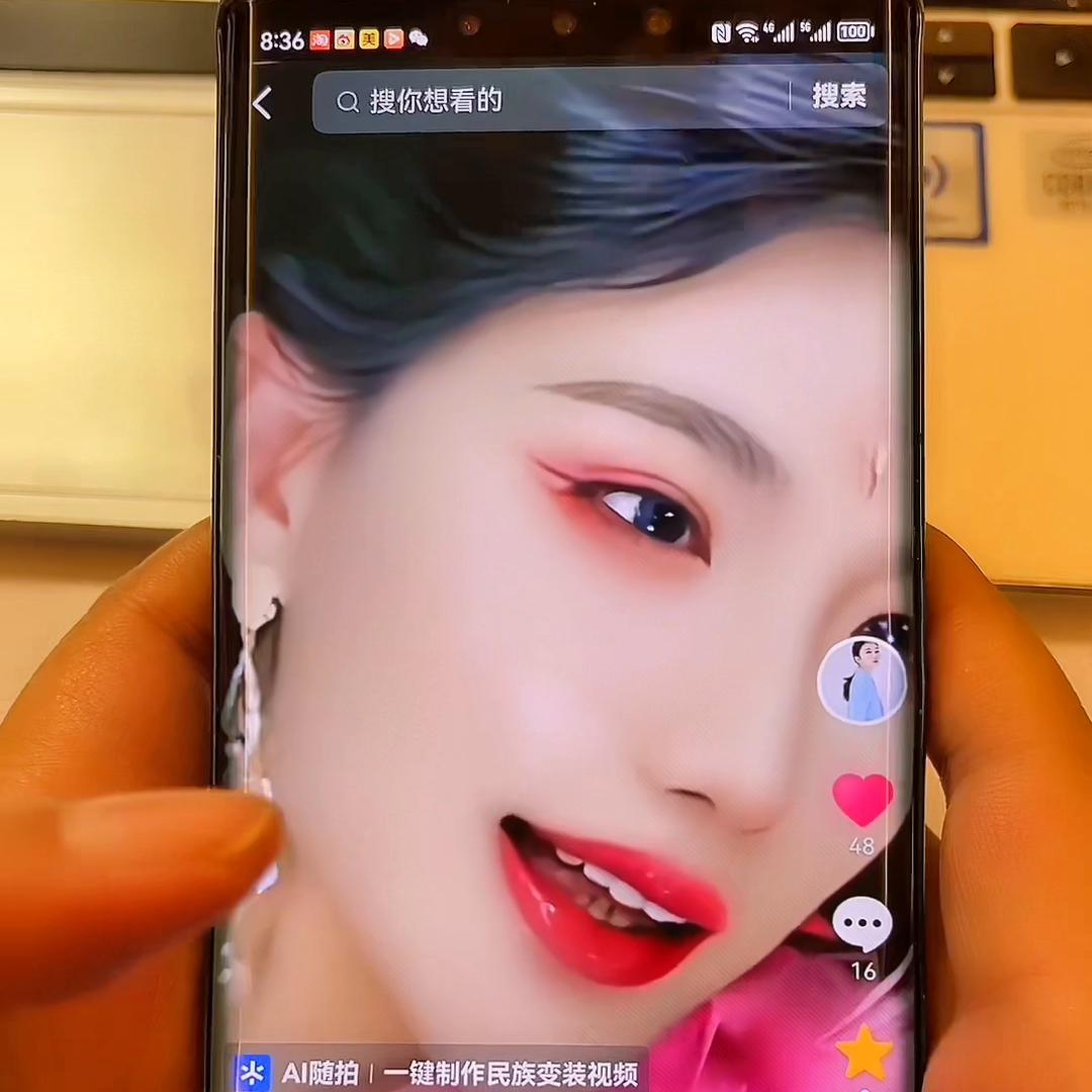 小雪花开通了怎么挂课程赚钱,挂小雪花怎么样赚钱