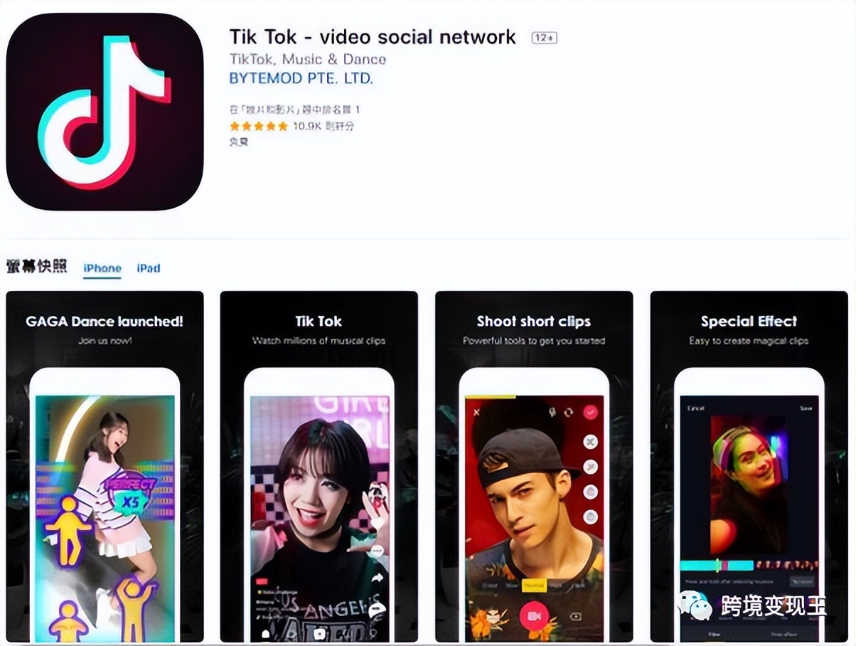 百耀最新消息,百耀集团