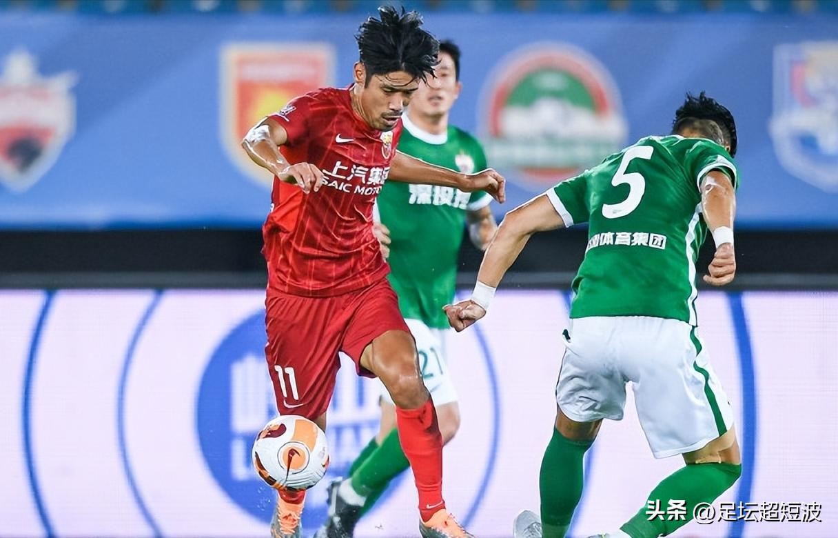 中超联赛13轮上海海港vs成都蓉城,中超第12轮对阵上海海港