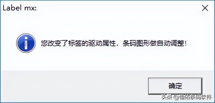 怎么做出a级条码,印刷条码颜色对照表
