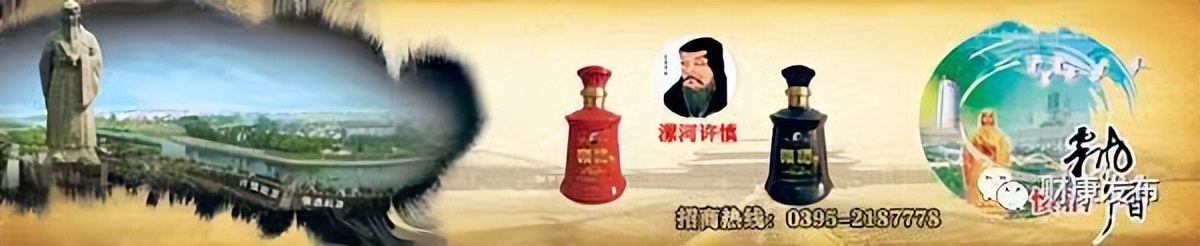 社区宜业兴业星创建工作中的问题,漯河市创业示范孵化基地建设项目