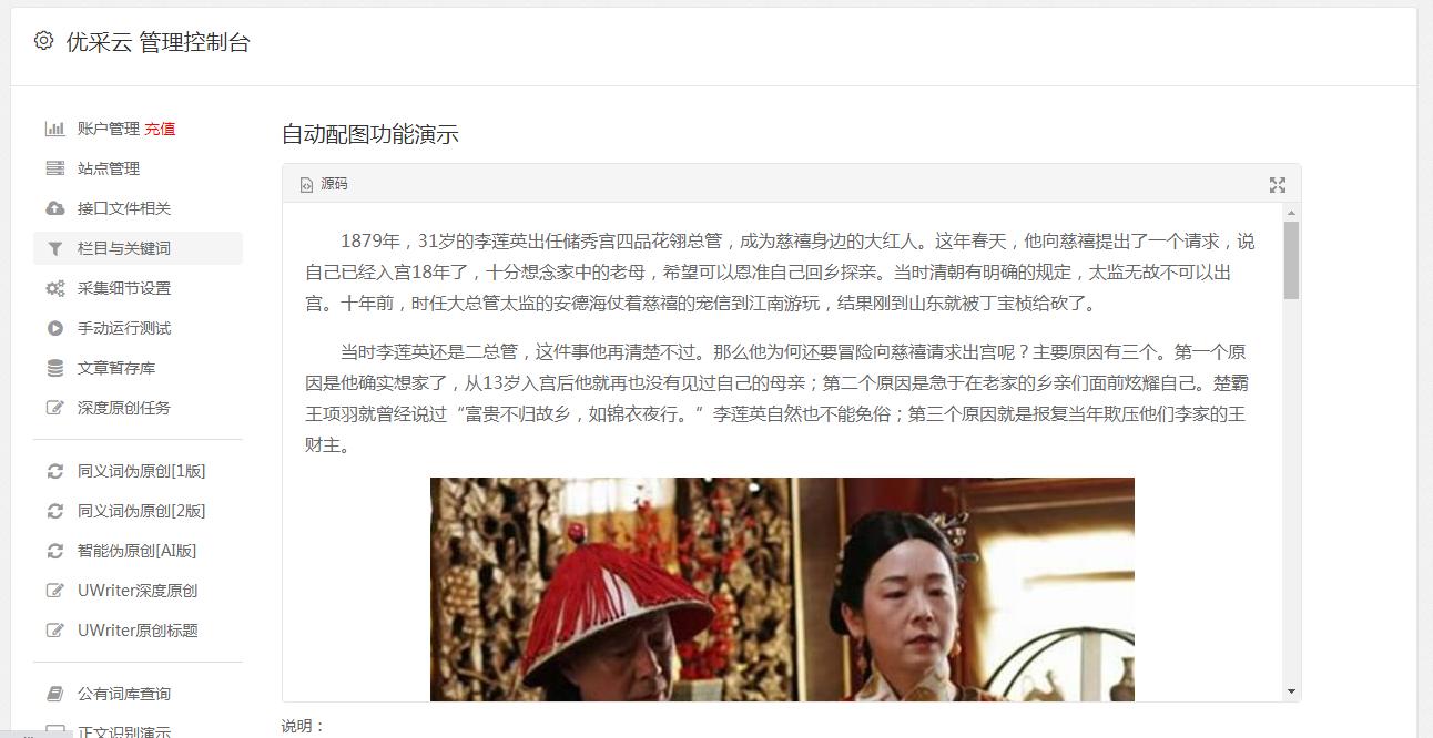 知乎上的赚钱方法是真的吗,知乎赚钱教程