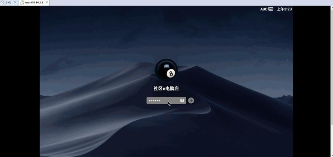 macvmware13.0瀹夎win10鏁欑▼,vmware鎬庝箞瀹夎macos10.10