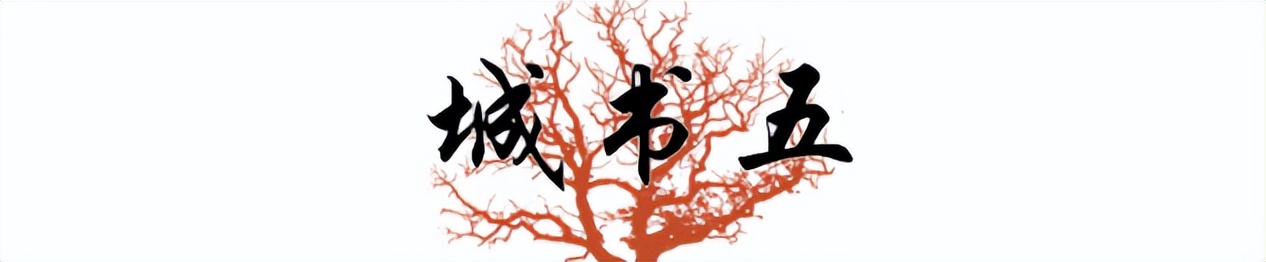 “拜金女”郑墨沫的“毁灭史”，她的诸多恶行，比你想得更加卑劣