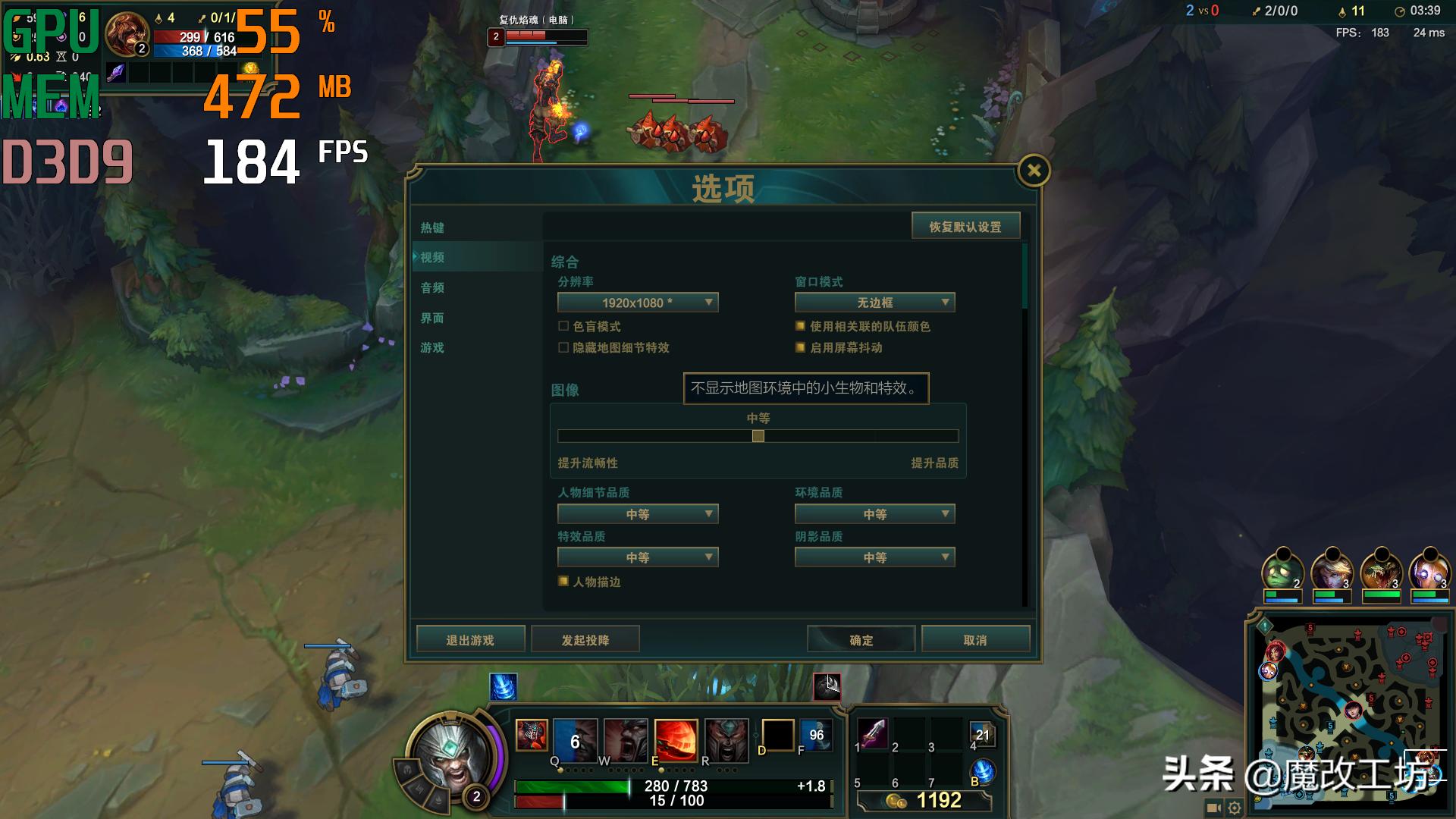 0元显卡吃鸡100帧！英雄联盟最高389FPS！APU处理器正确打开方式