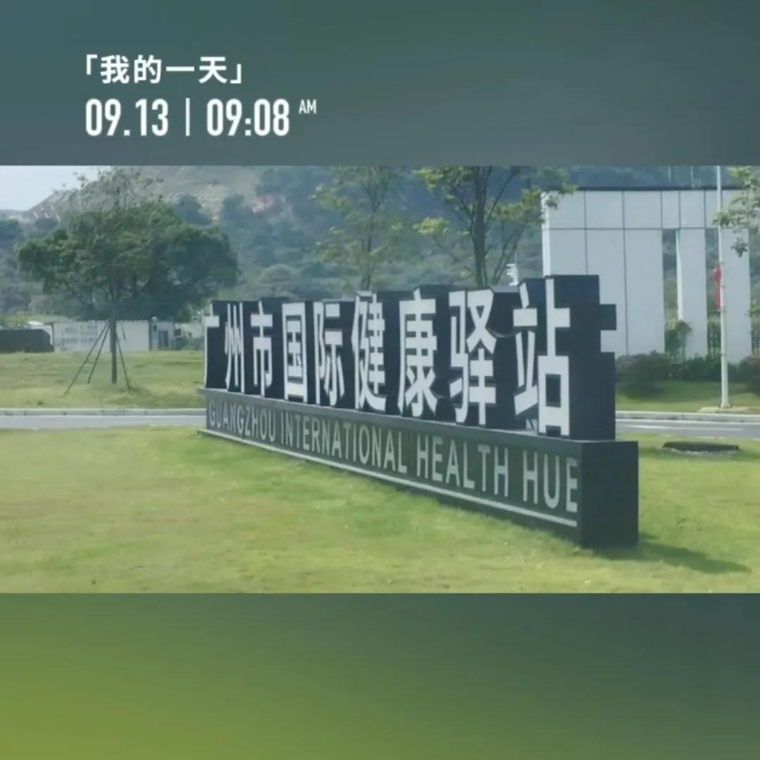 疫情被隔离该不该要工资,广州市疫情期间被隔离有工资吗