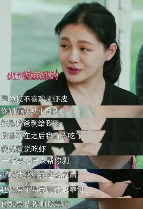 大s这两年靠什么维持人气,大s这一年经历了什么