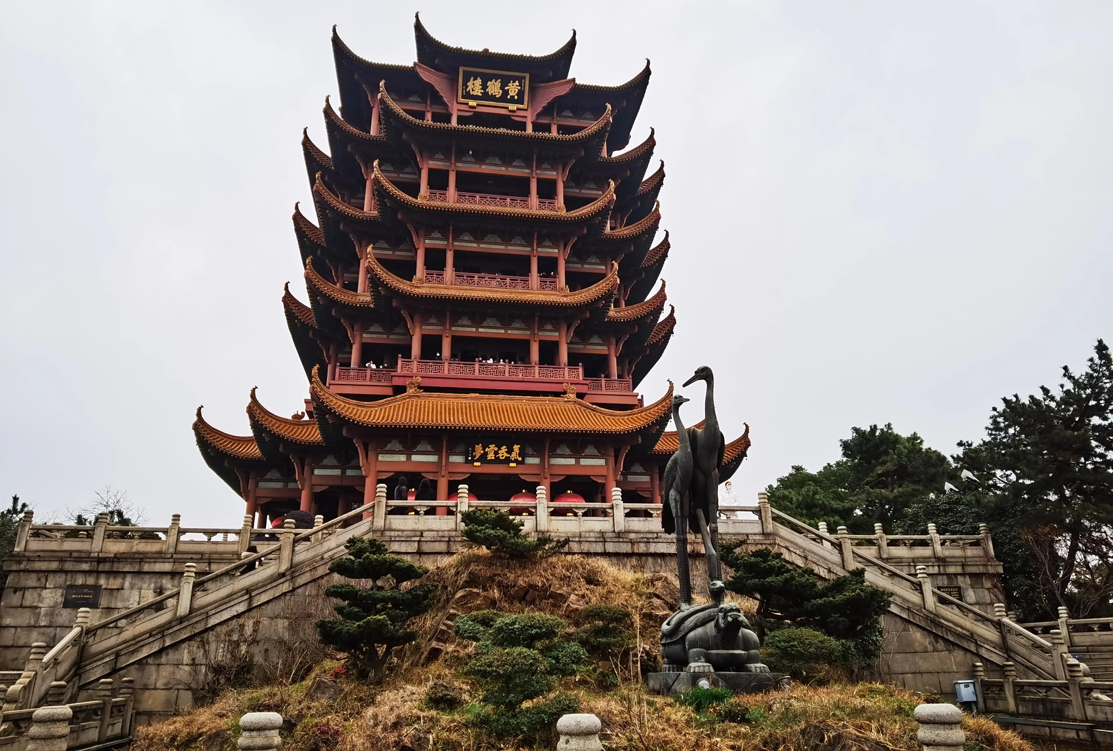 黄鹤楼十四景,黄鹤楼外游