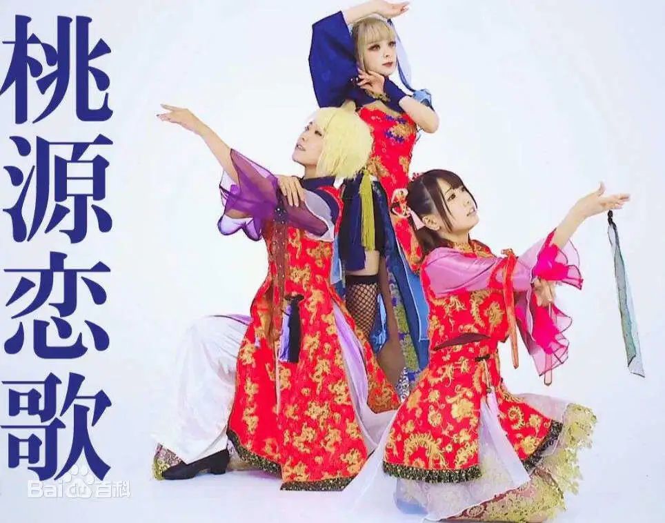 她断层式第一!“血洗”浪姐人气榜,让B站无数阿宅掏空腰包