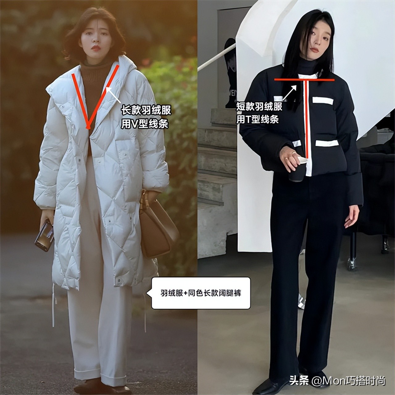 女冬天穿什么羽绒服才是最潮流,上了年纪的女人少穿这4种衣服