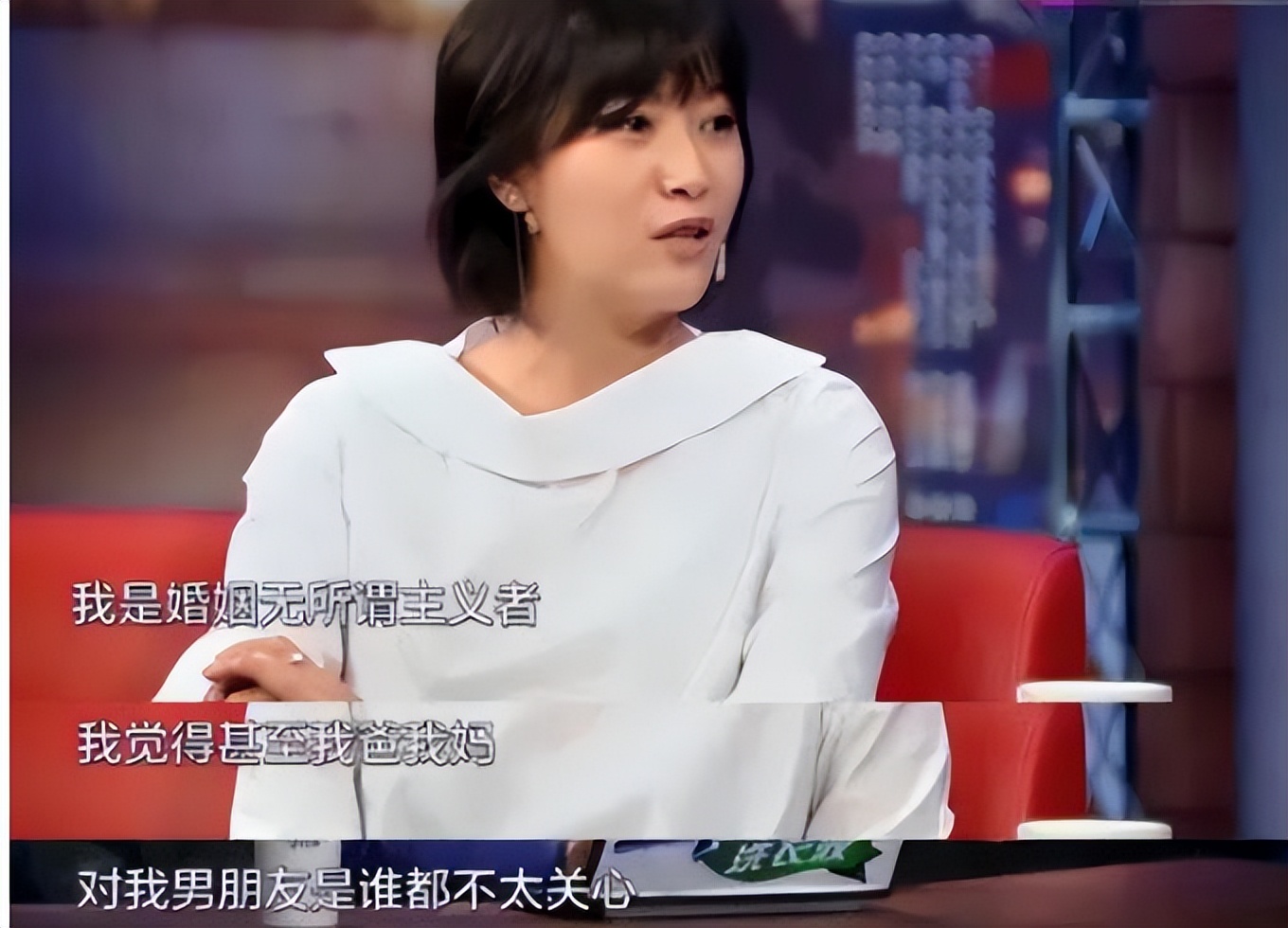 所有白羊座的女明星图片,白羊座的最佳女明星