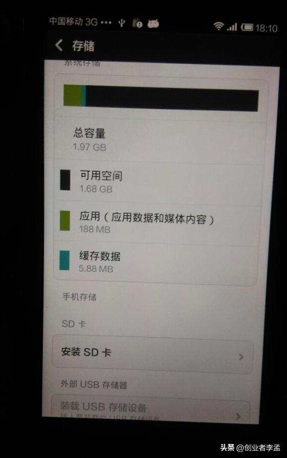 手机存储卡现在还有用吗,公认最耐用的手机存储卡