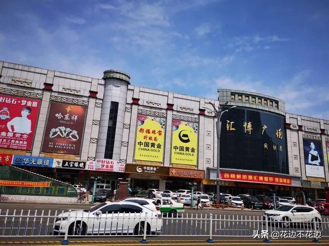 齐齐哈尔曾经当过省会的城市,齐齐哈尔当过黑龙江省会吗