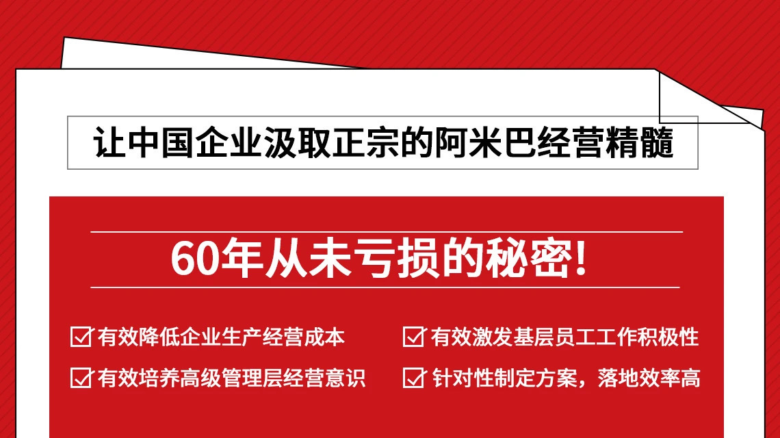 2022年阵亡的企业,2017年实体店阵亡名单