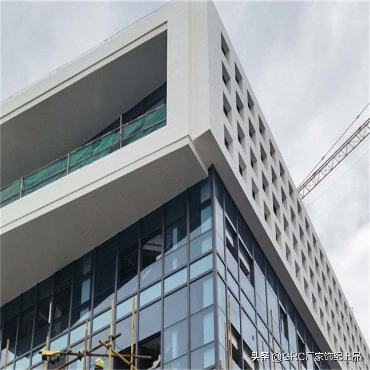grc幕墙系统,grc幕墙板装饰