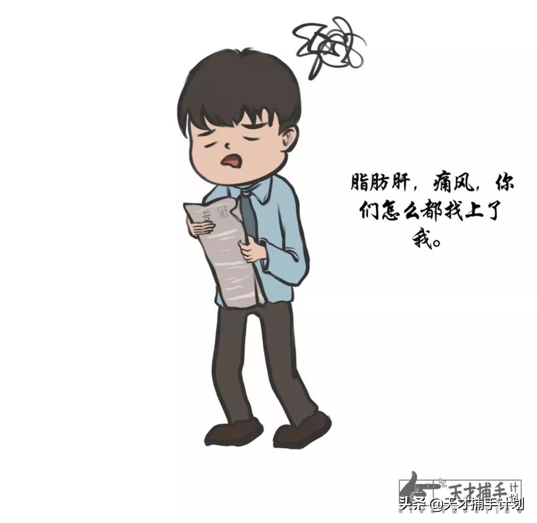 临床罕见病真实病例记录,超4成罕见病患者经历过误诊