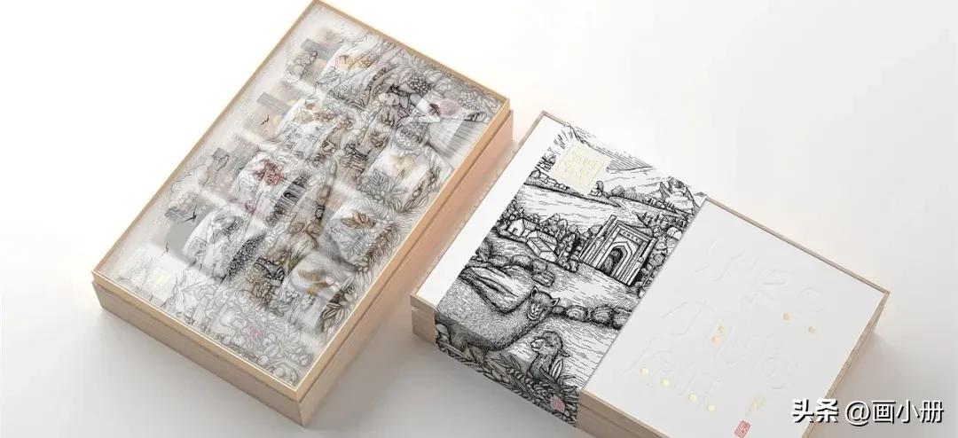 *疆新**特产包装设计——西安设计公司