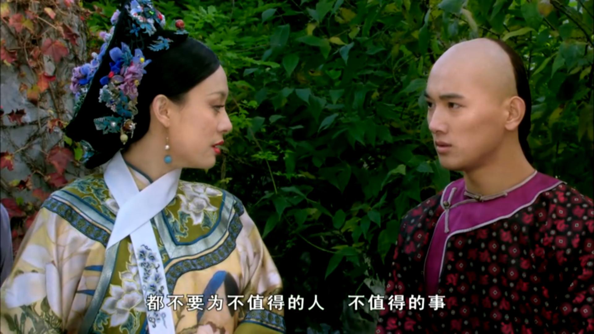 甄嬛给祺嫔喝糙米薏仁汤是哪一集,甄嬛传甄嬛封贵人皇上赏赐不断