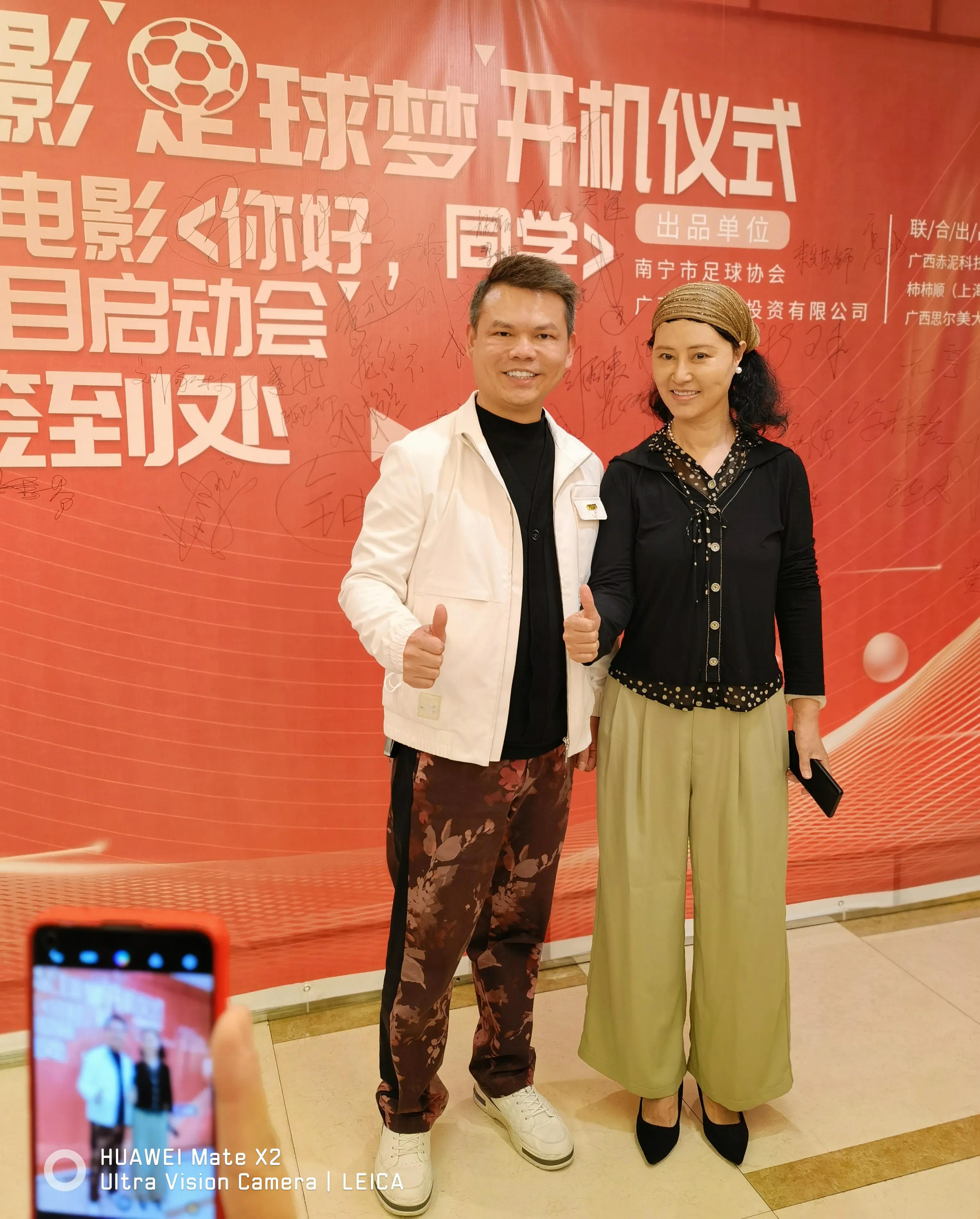 女足夺冠迎瑞雪,中国女足亚洲杯夺冠凯旋回国视频