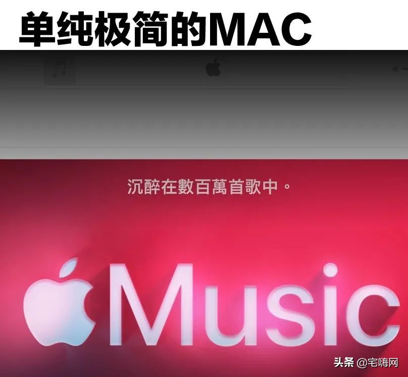 平板电脑屏幕操作教程图片,麦景图mx122dac