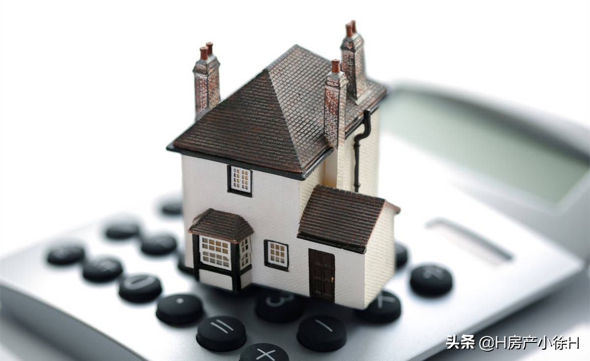 名下有商贷还可以用公积金买房吗,为何公积金买房比商贷的单价要贵