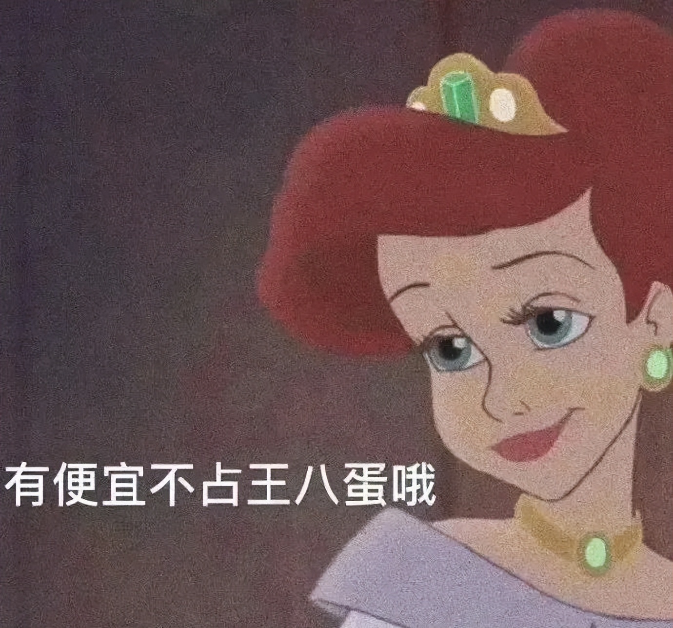 女友穿吊带裙男朋友的反应,女友买了新裙子