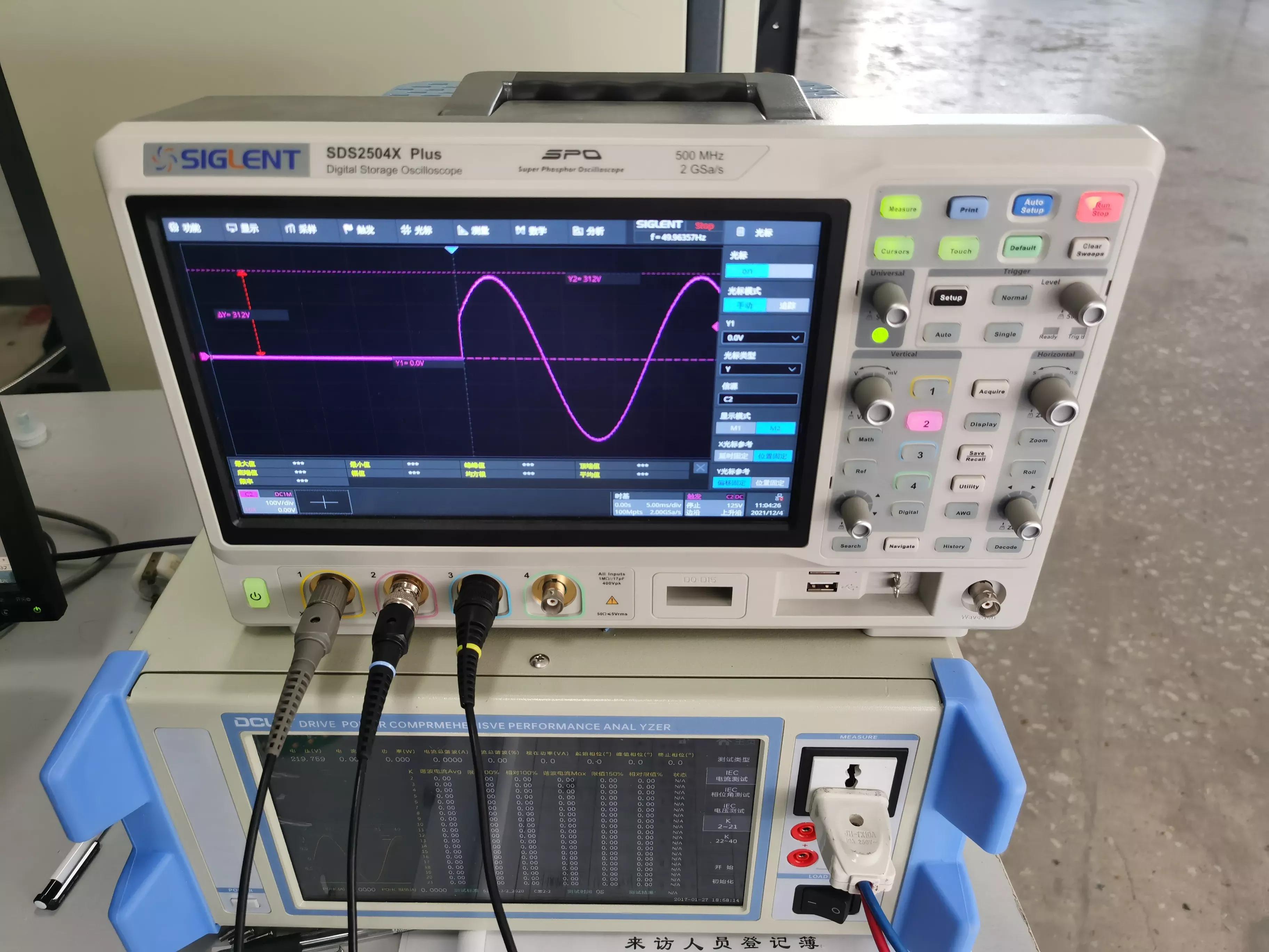 灯具产品检测测试,灯具测试项目