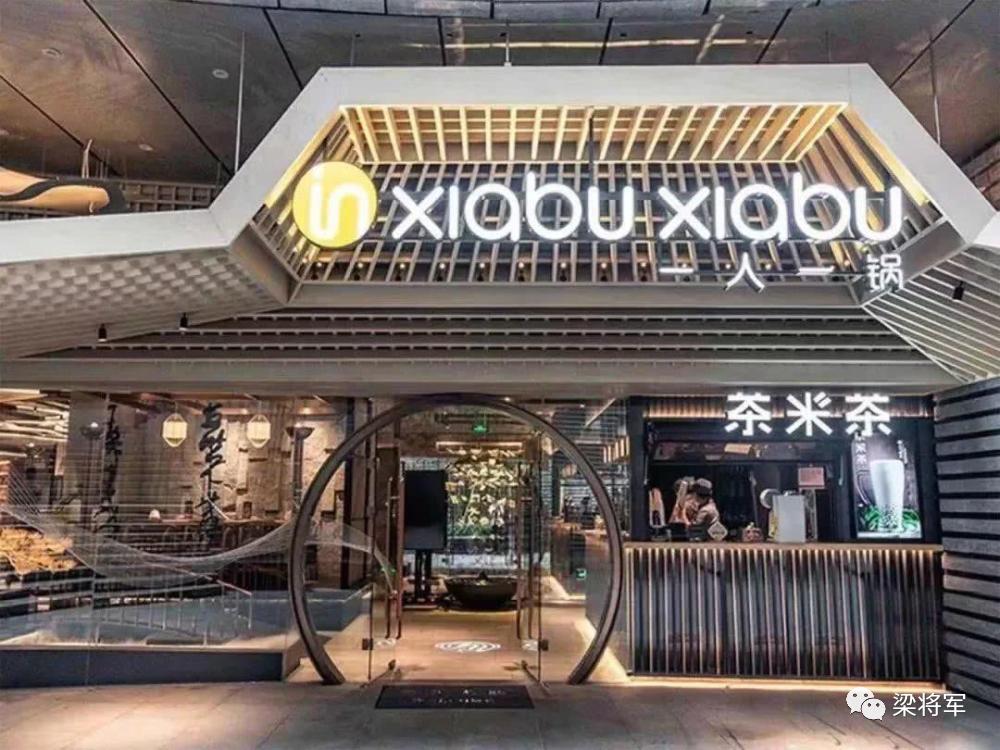 下沉市场人群洞察报告,研究了一个月的下沉市场