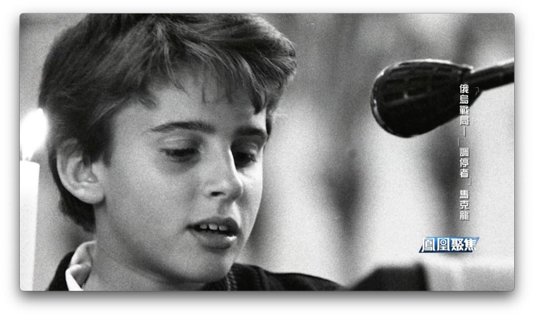 俄乌动荡后马克龙访俄,马克龙与俄乌关系