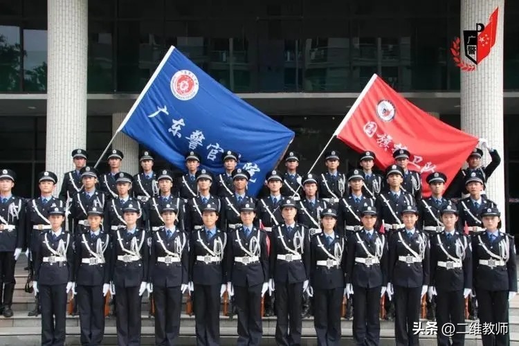 警察学院全国共几所,全国35所公安类警察学院