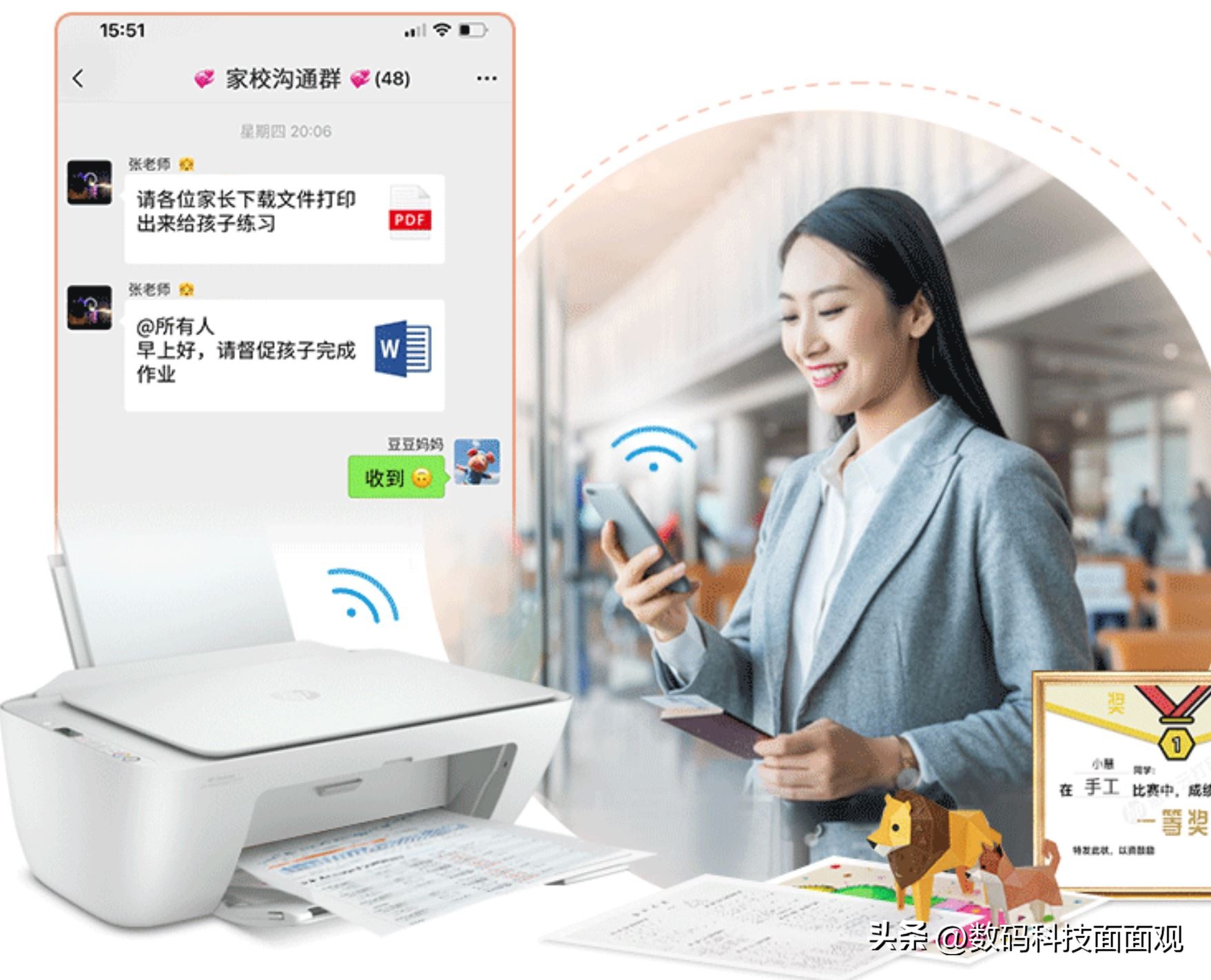 彩色激光打印机和喷墨打印机效果,激光打印机喷墨打印机哪个好维护