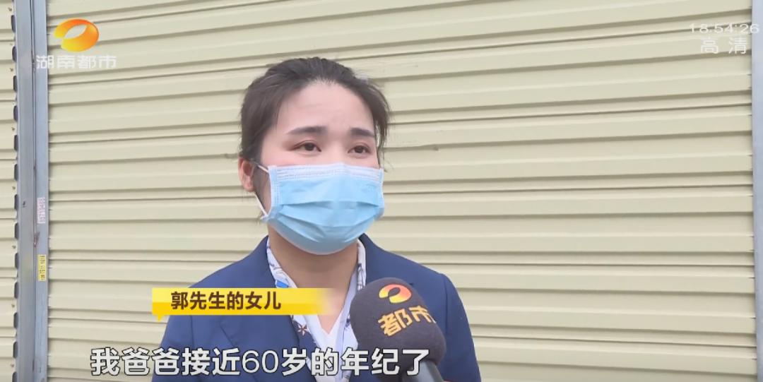 仙都酱板鸭商标侵权,仙都辣酱鸭315曝光了吗