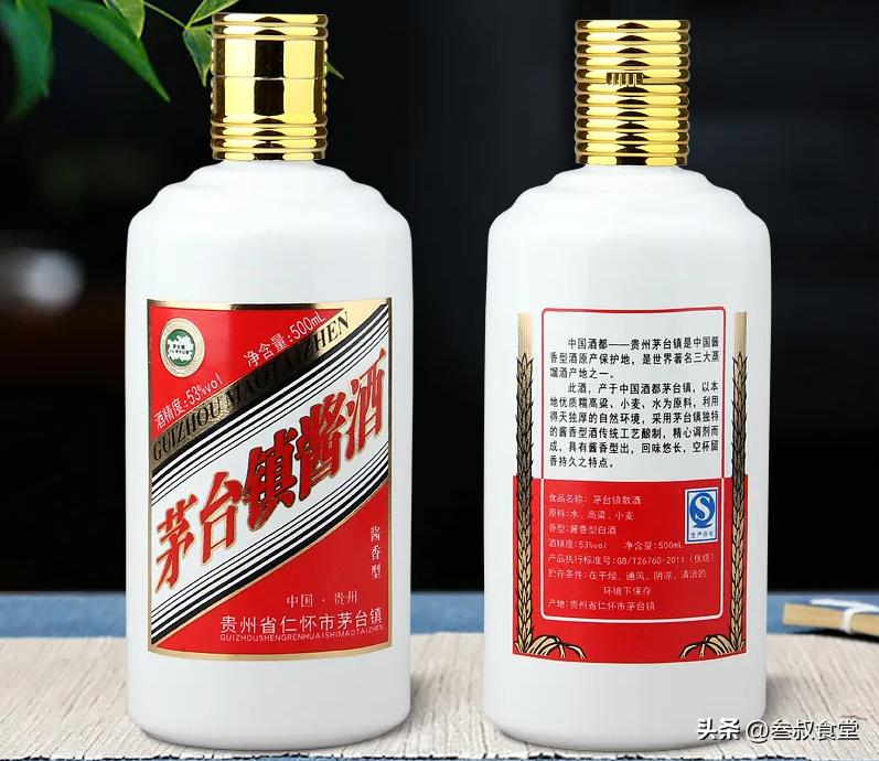 买酒网购避坑,购买白酒如何避免假酒