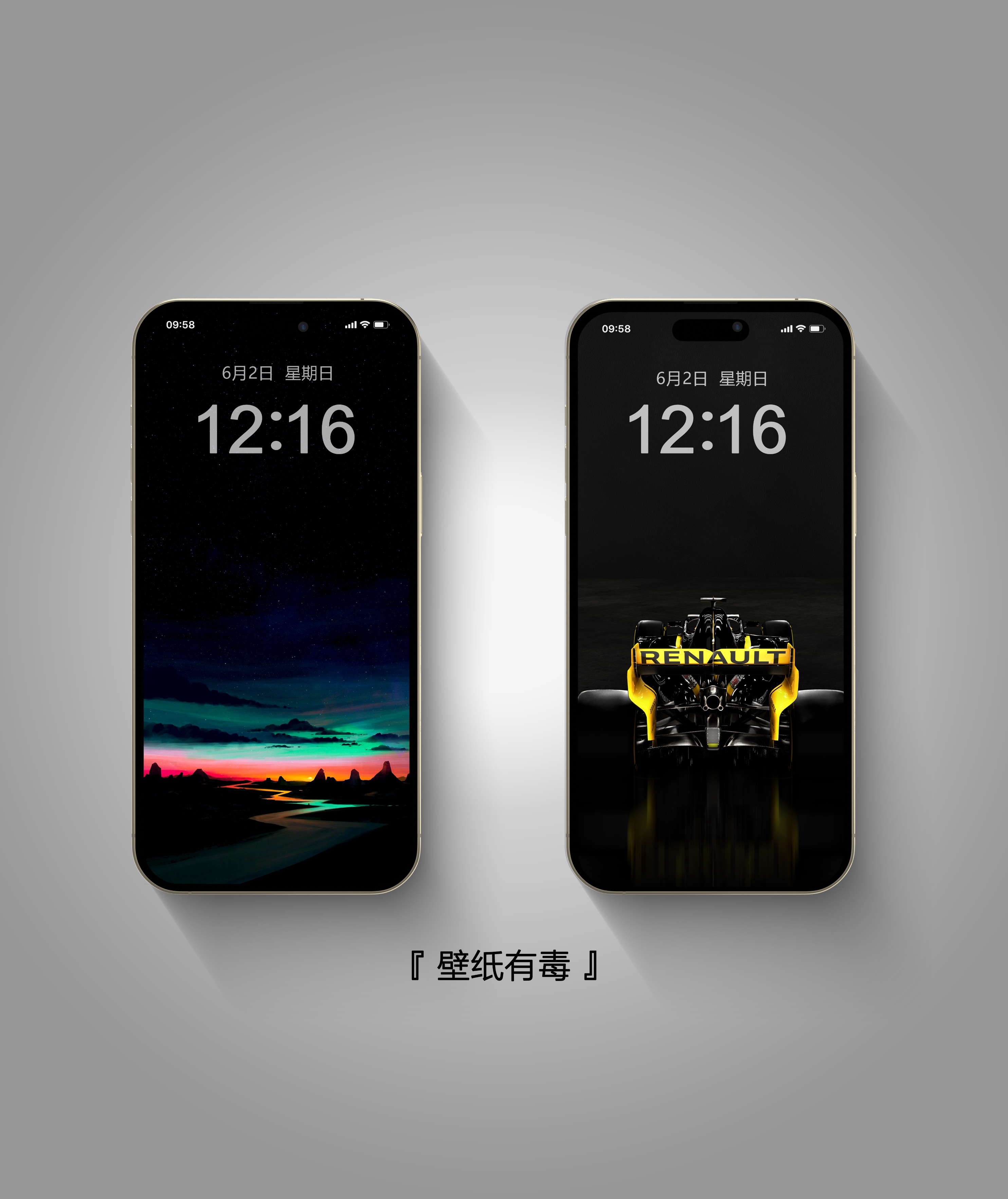 iphone14promax黑色系手机壁纸,壁纸iphone14promax炫酷壁纸